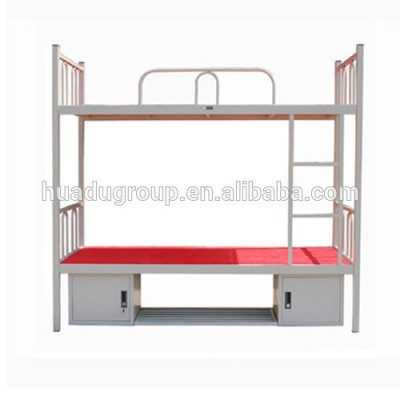 High Quality School Dormitory Metal Bunk Bed