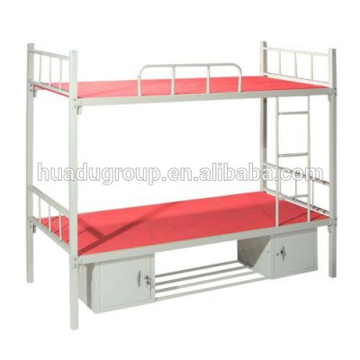 High Quality School Dormitory Metal Twins Bunk Bed