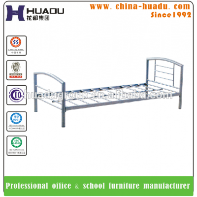 Silver Color Metal Bed