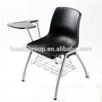 PP Training Chair